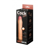 Телесная насадка-удлинитель из неоскин - 19,5 см. - LOVETOY (А-Полимер) - в Королеве купить с доставкой