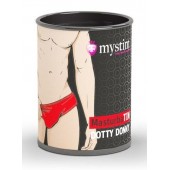 Компактный мастурбатор MasturbaTIN Dotty Donny - MyStim - в Королеве купить с доставкой