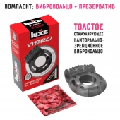 Чёрное эрекционное виброкольцо Luxe VIBRO  Африканский Эль Дьябло  + презерватив - Luxe - в Королеве купить с доставкой