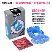 Голубое эрекционное виброкольцо Luxe VIBRO  Дьявол в доспехах  + презерватив - Luxe - в Королеве купить с доставкой
