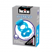 Голубое эрекционное виброкольцо Luxe VIBRO  Дьявол в доспехах  + презерватив - Luxe - в Королеве купить с доставкой