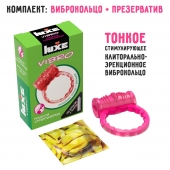 Розовое эрекционное виброкольцо Luxe VIBRO  Поцелуй стриптизёрши  + презерватив - Luxe - в Королеве купить с доставкой