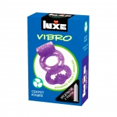 Фиолетовое эрекционное виброкольцо Luxe VIBRO  Секрет Кощея  + презерватив - Luxe - в Королеве купить с доставкой