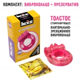 Розовое эрекционное виброкольцо Luxe VIBRO  Ужас Альпиниста  + презерватив - Luxe - в Королеве купить с доставкой