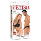 Полый страпон унисекс телесного цвета For Him or Her ​Hollow Strap-On - 15 см. - Pipedream - купить с доставкой в Королеве