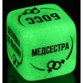 Неоновый кубик  Ролевые игры - Сима-Ленд - купить с доставкой в Королеве