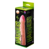 Фаллическая насадка на трусики харнесс - 17,5 см. - LOVETOY (А-Полимер) - купить с доставкой в Королеве
