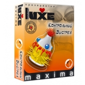 Презерватив LUXE Maxima  Контрольный Выстрел  - 1 шт. - Luxe - купить с доставкой в Королеве