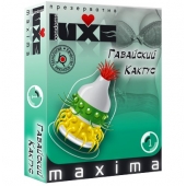 Презерватив LUXE Maxima  Гавайский Кактус  - 1 шт. - Luxe - купить с доставкой в Королеве