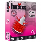 Презерватив LUXE Maxima  Конец света  - 1 шт. - Luxe - купить с доставкой в Королеве
