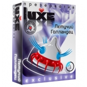 Презерватив LUXE Exclusive  Летучий Голландец  - 1 шт. - Luxe - купить с доставкой в Королеве