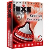 Презерватив LUXE  Exclusive   Красный Камикадзе  - 1 шт. - Luxe - купить с доставкой в Королеве