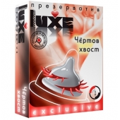 Презерватив LUXE  Exclusive  Чертов хвост  - 1 шт. - Luxe - купить с доставкой в Королеве