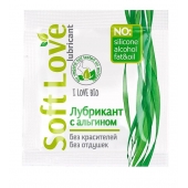 Пробник лубриканта на водной основе Soft Love - 3 гр. - Биоритм - купить с доставкой в Королеве