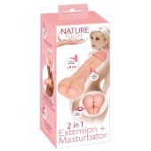 Телесная насадка-мастурбатор 2-in-1 Extension Masturbator - 21 см. - Orion - в Королеве купить с доставкой