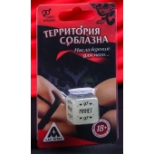 Неоновый кубик  Наслаждение для него - Сима-Ленд - купить с доставкой в Королеве