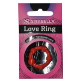 Эрекционное кольцо из киберкожи со стимулирующими бусинами - Sitabella - в Королеве купить с доставкой