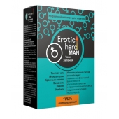 Кофейный напиток для мужчин  Erotic hard MAN - Твои желания  - 100 гр. - Erotic Hard - купить с доставкой в Королеве