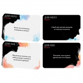 Секс-игра «Правда или вызов?» - Сима-Ленд - купить с доставкой в Королеве