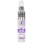 Увлажняющий интимный гель Active Glide Allantoin - 100 гр. - Биоритм - купить с доставкой в Королеве
