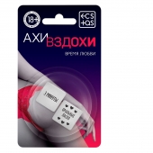 Неоновые кубики  Ахи-вздохи. Время любви - Сима-Ленд - купить с доставкой в Королеве