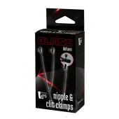 Черные зажимы на соски и клитор на цепочке DELUXE NIPPLE   CLIT CLAMPS - Dream Toys - купить с доставкой в Королеве