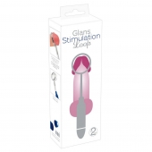 Синяя петля-стимулятор головки Glans Stimulation Loop - 19,1 см. - Orion - в Королеве купить с доставкой