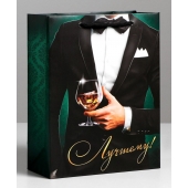 Бумажный пакет «Лучшему!» - 23 х 27 см. - Сима-Ленд - купить с доставкой в Королеве