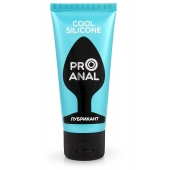 Водно-силиконовый лубрикант ProAnal Cool Silicone - 50 гр. - Биоритм - купить с доставкой в Королеве