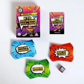 Игра-карточки  Кто последний, тот и ЛОЛ - Сима-Ленд - купить с доставкой в Королеве