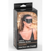 Черная плотная кожаная маска на глаза - БДСМ Арсенал - купить с доставкой в Королеве