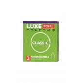 Гладкие презервативы LUXE Royal Classic - 3 шт. - Luxe - купить с доставкой в Королеве