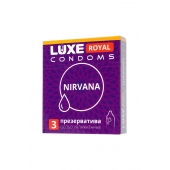 Презервативы с увеличенным количеством смазки LUXE Royal Nirvana - 3 шт. - Luxe - купить с доставкой в Королеве