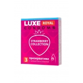 Презервативы с ароматом клубники LUXE Royal Strawberry Collection - 3 шт. - Luxe - купить с доставкой в Королеве