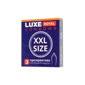 Презервативы увеличенного размера LUXE Royal XXL Size - 3 шт. - Luxe - купить с доставкой в Королеве