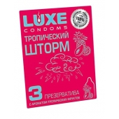 Презервативы с ароматом тропический фруктов  Тропический шторм  - 3 шт. - Luxe - купить с доставкой в Королеве