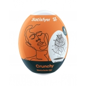 Мастурбатор-яйцо Satisfyer Crunchy Mini Masturbator - Satisfyer - в Королеве купить с доставкой