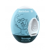 Мастурбатор-яйцо Satisfyer Savage Mini Masturbator - Satisfyer - в Королеве купить с доставкой