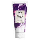 Интимная смазка на водной основе с пролонгирующим эффектом OYO Personal Gel Menthol - 50 мл. - OYO - купить с доставкой в Королеве
