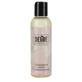 Природное масло с феромонами Desire Molecular Pheromone - 150 мл. - Роспарфюм - купить с доставкой в Королеве