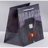 Ламинированный квадратный пакет «Мужской стиль» - 14 х 14 х 9 см. - Сима-Ленд - купить с доставкой в Королеве