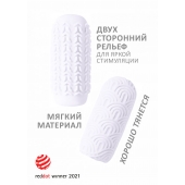 Белый мастурбатор Marshmallow Maxi Candy - Lola Games - в Королеве купить с доставкой