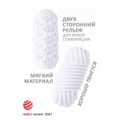 Белый мастурбатор Marshmallow Maxi Honey - Lola Games - в Королеве купить с доставкой
