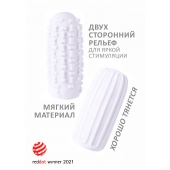 Белый мастурбатор Marshmallow Maxi Syrupy - Lola Games - в Королеве купить с доставкой