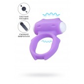 Фиолетовое виброкольцо на пенис Zort - A-toys - в Королеве купить с доставкой