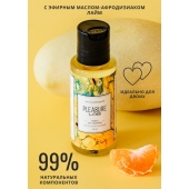 Массажное масло Pleasure Lab Refreshing с ароматом манго и мандарина - 50 мл. - Pleasure Lab - купить с доставкой в Королеве