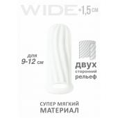 Белый фаллоудлинитель Homme Wide - 11 см. - Lola Games - в Королеве купить с доставкой