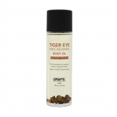 Органическое массажное масло TIGER EYE MACADAMIA - 100 мл. - Exsens - купить с доставкой в Королеве
