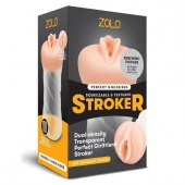 Мастурбатор-вагина ZOLO PERFECT GIRLFRIEND - Zolo - в Королеве купить с доставкой