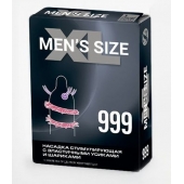Стимулирующая насадка на пенис MEN SIZE 999 - Sitabella - в Королеве купить с доставкой